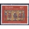 Island. 2000. 1000 året for kristendommens indførelse. AFA nr. 926 ** postfrisk st. stemplet FDC