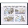 Island. 2000. Opdagelse af Amerika. AFA nr. 930-33 **     postfrisk st. stemplet FDC