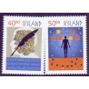 Island. 2000. Årtusindeskiftet. AFA nr. 936-37 **     postfrisk st. stemplet FDC