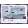 Island. 2001. Kystvagten 75 år. AFA nr. 958 **   postfrisk st. stemplet FDC