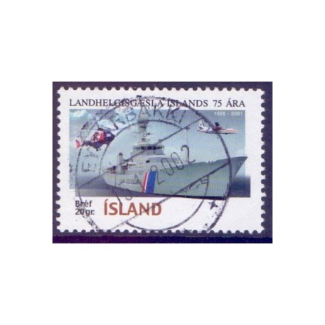 Island. 2001. Kystvagten 75 år. AFA nr. 958 **   postfrisk st. stemplet FDC