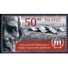 Island. 2001. Flygtninge. AFA nr. 959 **      postfrisk st. stemplet FDC