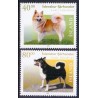 Island. 2001. Islandske fårehunde. AFA nr. 962-63 **      postfrisk st. stemplet FDC