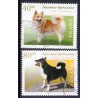 Island. 2001. Islandske fårehunde. AFA nr. 962-63 **      postfrisk st. stemplet FDC