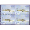 Island. 2001. Gamle fly i sammentryk. AFA nr. 964Cn-965Dnh ** (4-blokke)      postfrisk st. stemplet FDC
