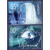 Island. 2001. Europamærker / CEPT. AFA nr. 966-67 **      postfrisk st. stemplet FDC