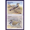 Island. 2001. Islandske fugle. AFA nr. 981-82 **     postfrisk st. stemplet FDC