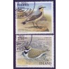 Island. 2001. Islandske fugle. AFA nr. 981-82 **     postfrisk st. stemplet FDC