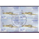 Island. 2001. Gamle fly i sammentryk. AFA nr. 964Cn-965Dnh ** (4-blokke)      postfrisk st. stemplet FDC