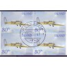 Island. 2001. Gamle fly i sammentryk. AFA nr. 964Cn-965Dnh ** (4-blokke)      postfrisk st. stemplet FDC