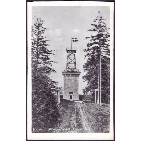Bornholm Kongemindet, Ammindingen ubrugt (Karl Olsen 156)