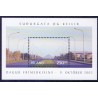 Island. 2002. Frimærkets dag i miniark. AFA nr. 1004 **  postfrisk st. stemplet FDC