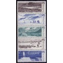 Sverige. 1970. Polarcirklen i Hæfte/blok, AFA nr. 682-86 **     postfrisk stemplet FDC st,