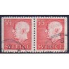 Sverige. 1969. Suppleringsværdi, AFA nr. 635 Ch &  635Cv **  postfrisk stemplet FDC st,