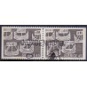 Sverige. 1969. Nordens dag, AFA nr. 636Cv & 636Ch **  postfrisk stemplet FDC st,