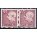 Sverige. 1971. Suppleringsværdi. AFA nr. 715Cv & 715Ch **   postfrisk stemplet FDC st,