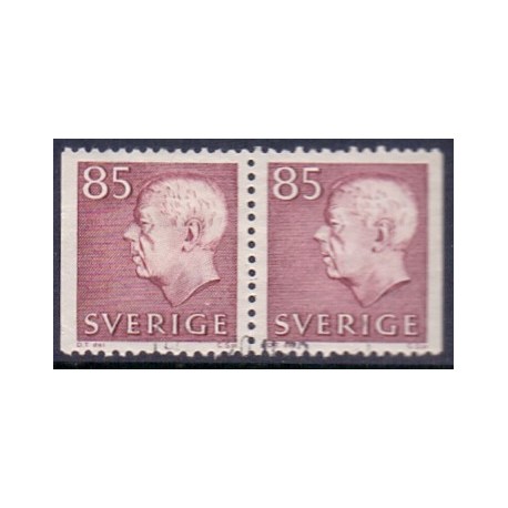 Sverige. 1971. Suppleringsværdi. AFA nr. 715Cv & 715Ch **   postfrisk stemplet FDC st,