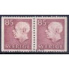 Sverige. 1971. Suppleringsværdi. AFA nr. 715Cv & 715Ch **   postfrisk stemplet FDC st,