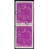 Sverige. 1971. Musikalsk akademi 200 år. AFA nr. 719Co & 719Cn **    postfrisk stemplet FDC st,