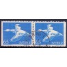 Sverige. 1971. Niels Holgersens rejse 65 Øre. AFA nr. 734 **  postfrisk stemplet FDC st,