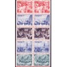 Sverige. 1971. Julefrimærker, i hæfte/blok. AFA nr. 735Cv-739Ch **   postfrisk stemplet FDC st,