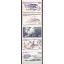 Sverige. 1979. Havforskning i 5-stribe. AFA nr. 1083-87 **    postfrisk stemplet FDC st,