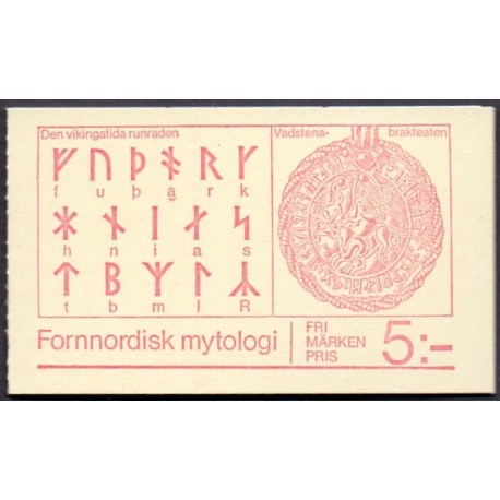 Sverige. 1981. Nordisk mytologi. AFA nr. 1139-43 postfrisk sammentryk stemplet  hæfte FDC parstykkke