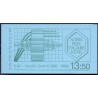 Sverige. 1983. Nobelpristager, AFA nr. 1250-54 postfrisk Stemplet hæfte FDC parstykkke SWEDEN