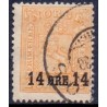 Norge. 1929. Provisorium 14 Øre./2 Sk.  AFA nr. 152 ** st. stemplet postfrisk