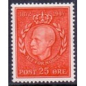 Norge. 1947. Haakon VII 75-årsdag. AFA nr. 349 ** stemplet postfrisk FDC