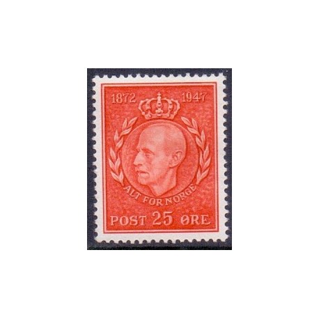 Norge. 1947. Haakon VII 75-årsdag. AFA nr. 349 ** stemplet postfrisk FDC