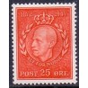 Norge. 1947. Haakon VII 75-årsdag. AFA nr. 349 ** stemplet postfrisk FDC
