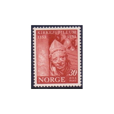 Norge. 1953. Nidaros ærkebispesæde. AFA nr. 397 ** stemplet postfrisk FDC