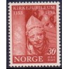 Norge. 1953. Nidaros ærkebispesæde. AFA nr. 397 ** stemplet postfrisk FDC