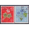 Norge. 1960, Tuberkuloseforsorg. AFA nr. 453-54 ** stemplet postfrisk FDC