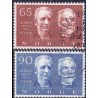 Norge. 1968. Nobel fredspris. AFA nr. 589-90 ** stemplet postfrisk FDC