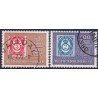 Norge. 1972. 100-året fro første posthornsfrimærker. AFA nr. 650-51 ** stemplet postfrisk FDC