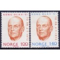 Norge. 1973. Kong Olav V 70 år. AFA nr. 678-79 ** stemplet postfrisk FDC