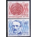 Norge. 1975. Mønt og meterkonventionen. AFA nr. 717-18 ** stemplet postfrisk FDC
