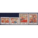 Norge. 1975. Julefrimærker. AFA nr. 728-31 ** stemplet postfrisk FDC