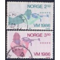 Norge. 1986. VM i skiskydning AFA nr. 945-46 ** stemplet postfrisk FDC