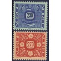 Norge. 1987.  Nye brugsfrimærker. AFA nr. 963-64 ** stemplet postfrisk FDC
