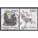 Norge. 1988.  Brugsudgave Norske dyr I. AFA nr. 985-86 ** stemplet postfrisk FDC