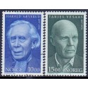 Norge. 1997. 100 års fødslesdage.. AFA nr. 1259-60  ** stemplet postfrisk FDC