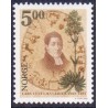 Norge. 2000. Lars levi Læstadius 200 år. AFA nr. 1355 **  stemplet postfrisk FDC