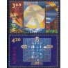 Norge. 2000. Altertavler. AFA nr. 1358-59 **  stemplet postfrisk FDC