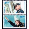 Norge. 2001. Skoleorkestere, AFA nr. 1376-77 **  stemplet postfrisk FDC
