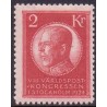 Sverige. 1924. Verdenspostkongres, 2 Kr.  AFA nr. 172  **   postfrisk stemplet FDC st,