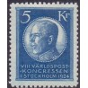Sverige. 1924. Verdenspostkongres, 5 Kr.  AFA nr. 173  **   postfrisk stemplet FDC st,