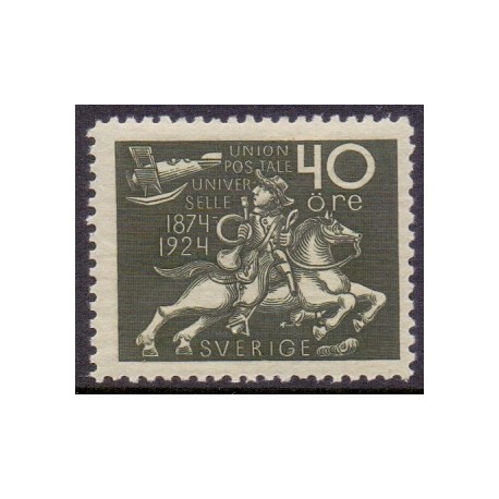Sverige. 1924. Verdenspostforeningen, 40 Øre, AFA nr. 181 **  postfrisk stemplet FDC st,